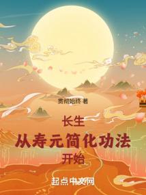 恶魔当道：我家宿主是打脸专业户