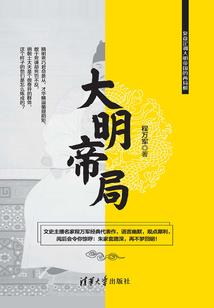 人生二八