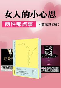 医路繁花