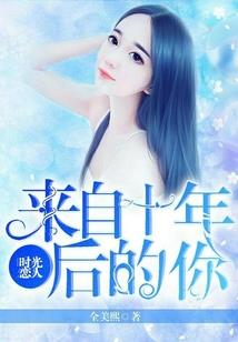 升仙掌门路