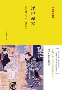 你是我的可有可无