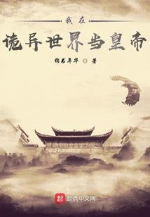 半世桃花不负卿