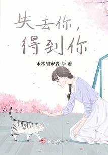 无尽宙海
