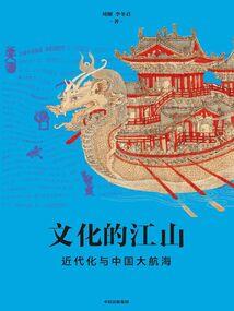 小雨霖铃