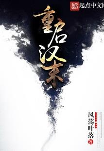 穿破逆天