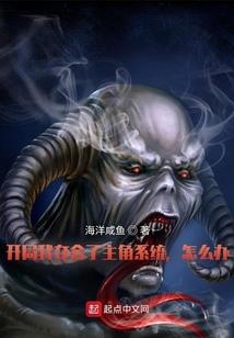 寄命