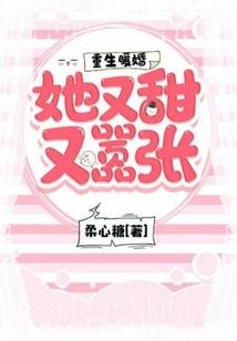 气运大陆，从割圣女羊毛开始