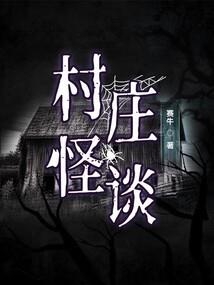 男神追妻记