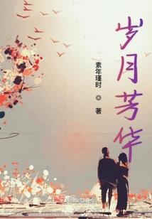 求皇道