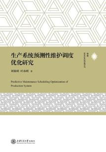 吸血宝贝小鬼鬼