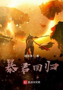 赏金猎人之风云绝代