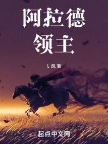 重生之三国我有一个系统带我飞
