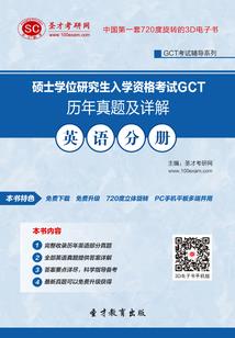 被神明姐姐收养的我