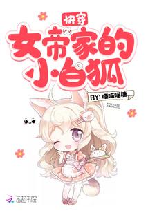 鸿蒙云帝