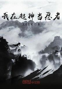 死海微澜