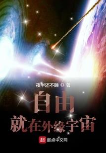 灾难逃生：从倒计时开始