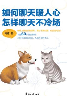 一世烟云