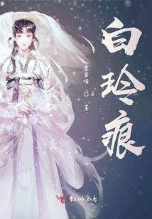 末日签到系统