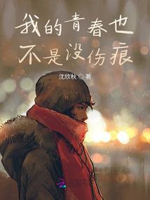 千万别把我当教师