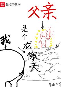 大千小灵