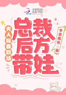 境界管理局