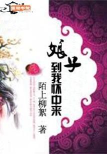 无限强化师