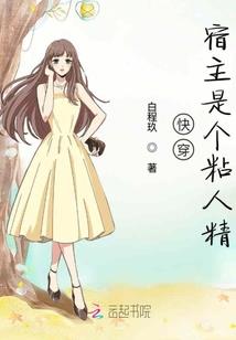 情长长，爱暖暖