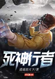 你好，猫妖小姐