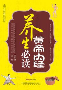 驭风修罗