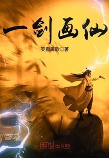 梁山影视城