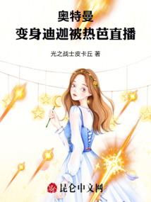隐身游戏