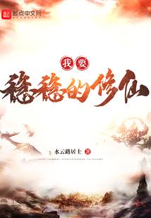 一席相思