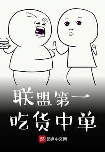 掘金的女孩