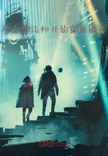 EXO之心碎的爱