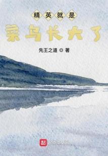 秋去云殇邱来芸归