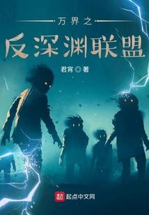 泪思河