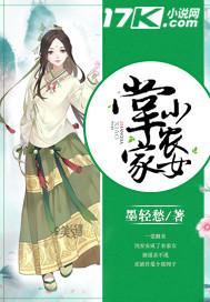 超凡竞技：我真不是老六