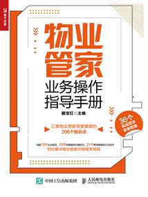 影视世界从小欢喜当舅舅开始