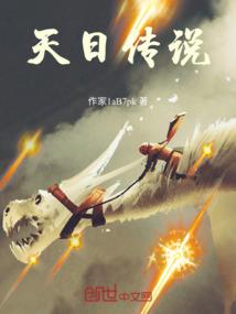 陌上花开，只待汝归