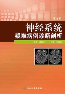 理直气壮的渣