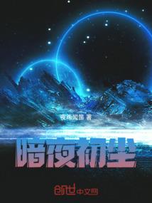 我也是白月光
