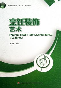少爷的专属女王