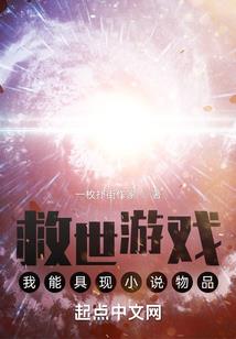 她那留在回忆里的爱情