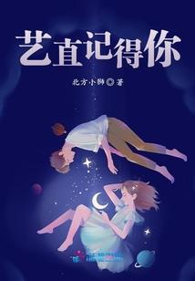 梦魇残落已陌路