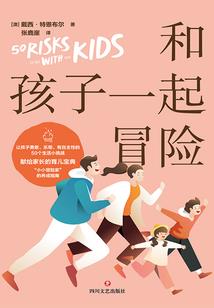 非正常英雄养成系统