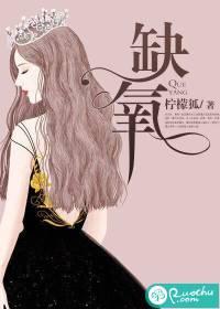 木萧阳