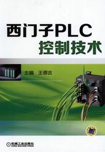 健康博士