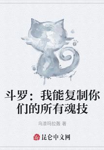 刺秦：十年毁一梦