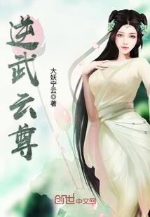 上天派你当掌门