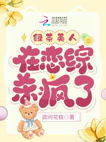 生活狗血剧